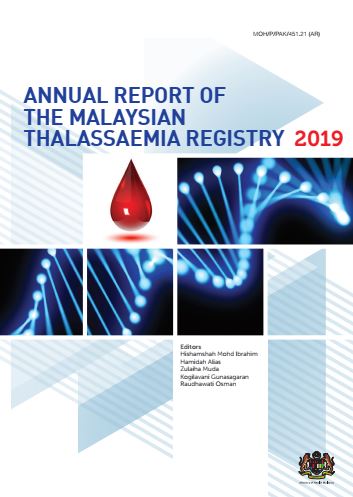 Thalassaemia 2019
